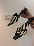 Mules Élégantes pour Femmes avec Design Zebra à la Mode R&B