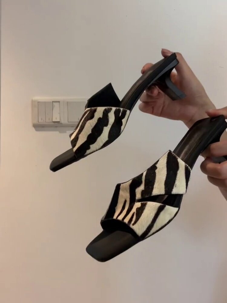 Mules Élégantes pour Femmes avec Design Zebra à la Mode R&B