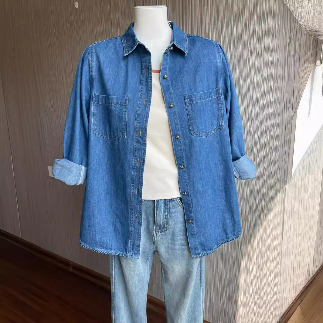 Chemise en jean pour femme
