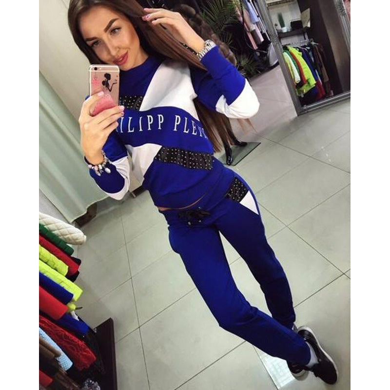 Ensemble de jogging sportif pour femmes avec ornements en clous et design colorblock Echo Archive