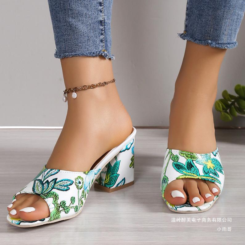 Mules ouvertes pour femmes avec motif floral et talon bloc confortable R&B