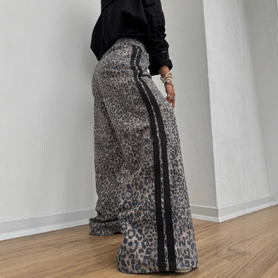 Pantalons de sport larges pour femmes avec imprimé léopard, taille élastique et bandes contrastantes Echo Archiv