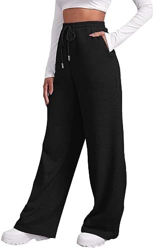 Pantalon lounge palazzo taille haute large pour femmes avec ceinture élastique confortable, cordon de serrage et poches latérales Echo Archiv
