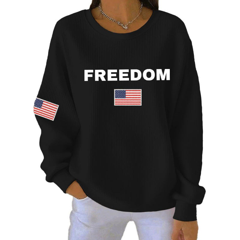 Sweat-shirt confortable pour femmes avec inscription marquante Echoarchiv